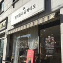 청천1치안센터 이미지