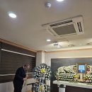 이태병 집사님, 박은실 권사님 시부 故 이근석 집사님 임종 및 위로 예배 이미지