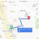 금하로14길 이미지