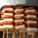 한마음분식 이미지