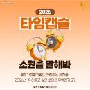 성안초등학교 네이버블로그