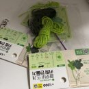 모아뜨개 | [후기] 다이소에서 행운 가져오기(행운 뜨개 키링, 아크릴 뜨개실)