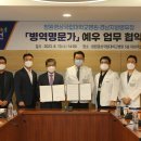 창원경상국립대학교병원 이미지