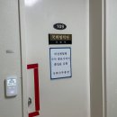 국회경비대 내 이미지