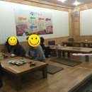 신가네 한우   돈 이미지