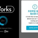 주식회사 비즈아이티 이미지