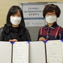 주식회사 커피창고