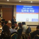 대명행복문화마을 이미지