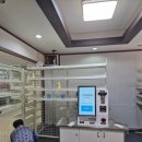 아이스방구 이미지