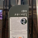 덕화상회 이미지