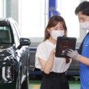 현대자동차A/S