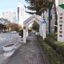 한빛9단지공인중개사사무소 네이버블로그