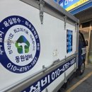 광림탑차 이미지