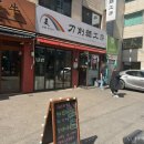 (주)재재투어 이미지