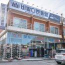 비발디렌통령 이미지