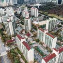 청솔마을.주공9단지.동아아파트 이미지