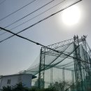 백마 골프 타운 이미지