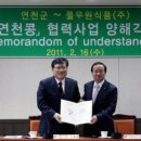 풀무원식품(주) 이미지