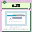 한양유치원 이미지