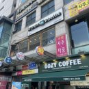 [신림헤어샵 리안헤어 신림점] 방문 후기