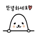 한결에프앤비