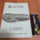 우암초등학교 이미지