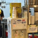 강창역1번 출구 앞 | 대구강창역 계대동산병원 근처 맛도 좋고 가성비도 좋은 고깃집 맛집 [성주막창뒷고기]