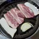 장원흑돼지숯불갈비