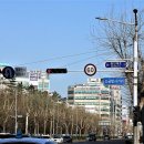 소금밭 교차로 3 이미지