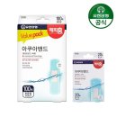 (주)유한헬스케어 이미지