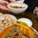 다가짬뽕 이미지
