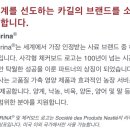 평택항안로 이미지