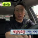 용화사 이미지