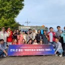 통일휴게소 이미지