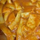 냥냥떡볶이 이미지