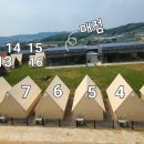 관산길 네이버블로그