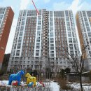 그린힐파크 이미지