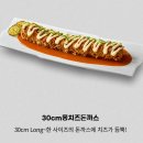 통일로 | 통일로 워터파크 성수기 후기ㅣ통일로수영장 준비물