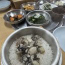 꺼먹돼지 | 서울 영등포 점심 한식 백반집 꺼먹돼지집 내돈내산 후기