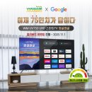 얼리버드