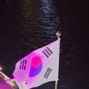 현대유람선 뮤직불꽃 크루즈 후기