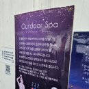 나동 이미지