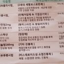 비알에스 이미지