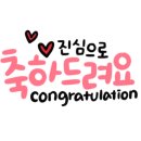 팔공티청주 - 청주시 청원구 율봉로201번길 7-2 | 팔공티청주
