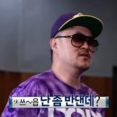 눈독 이미지