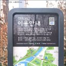 벽산하이마트 이미지