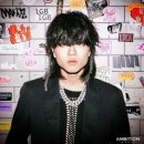 앰비션 - 중구 중앙대로 58 | 앰비션