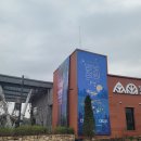 일월꽃식물원 이미지
