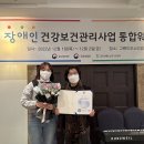 서귀포시 서귀포보건소 이미지