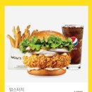 고고베베 이미지